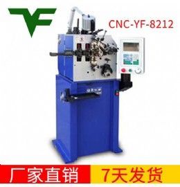 CNC-YF-8212压簧机
